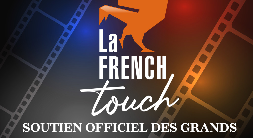 La French Touch, partenaire de la 63ème Semaine de la Critique