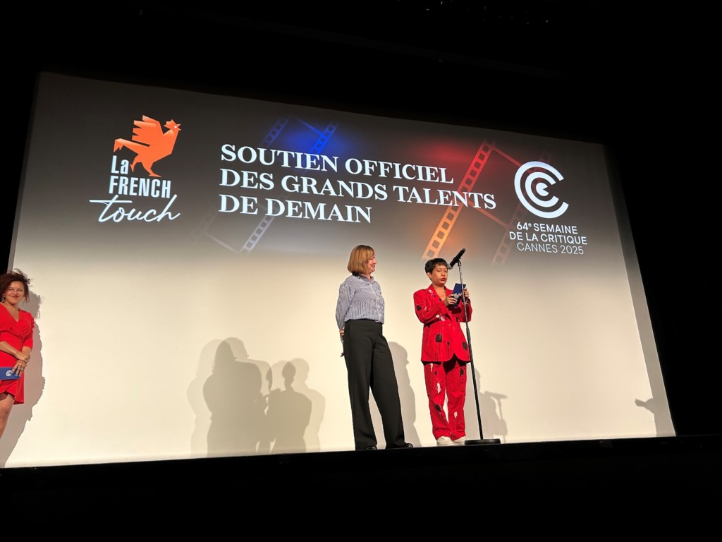 Cérémonie de clôture de la 64ème Semaine de la critique